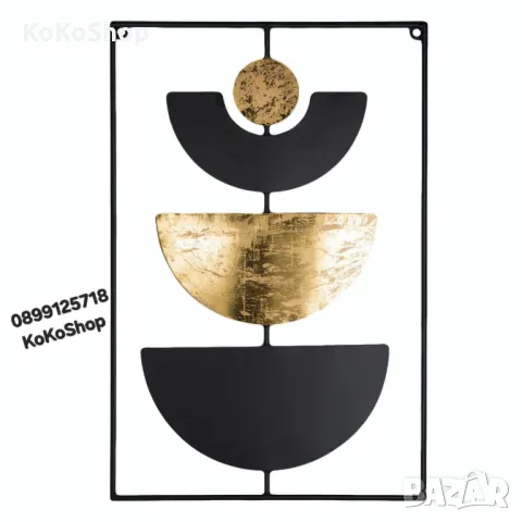 Метално пано-40x60 см./стенно пано/декоративно пано/пано, снимка 2 - Декорация за дома - 49293730