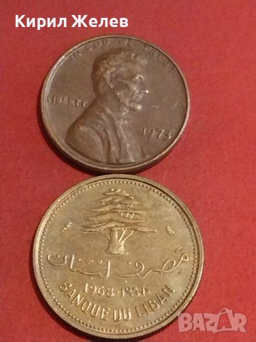 Лот монети от цял свят 10 броя ЛИВАН, НИГЕРИЯ, ФРАНЦИЯ ЗА КОЛЕКЦИЯ ДЕКОРАЦИЯ 40478, снимка 11 - Нумизматика и бонистика - 44386027