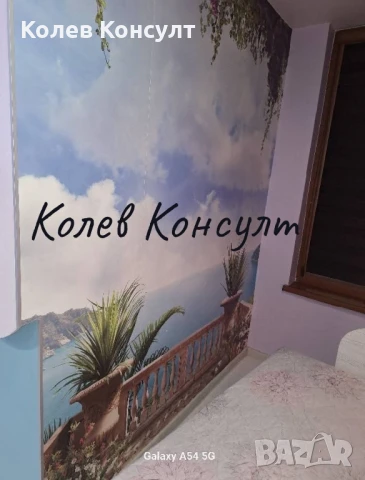 Продавам двустаен апарт в град Хасково , снимка 12 - Апартаменти - 51208698