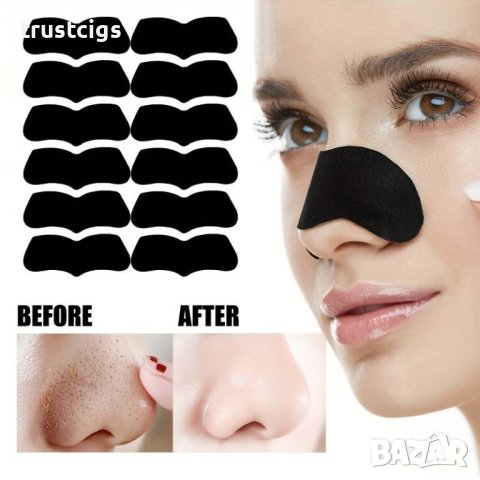 Ленти за премахване на черни точки от носа и лицето 15 бр., снимка 2 - Козметика за лице - 44481874