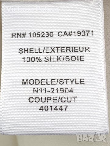 Скъп LUXURY бранд  JOIE копринена блуза, снимка 7 - Корсети, бюстиета, топове - 42509366