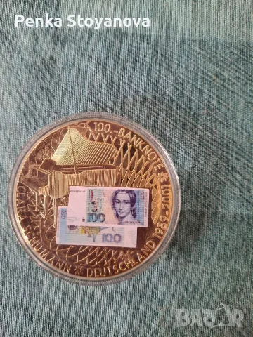 Немска голяма позлатена монета , снимка 1