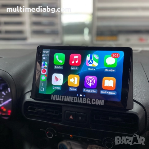 Citroen Berlingo 3 2018-2024 Мултимедия Навигация Android, снимка 2 - Аксесоари и консумативи - 52810209