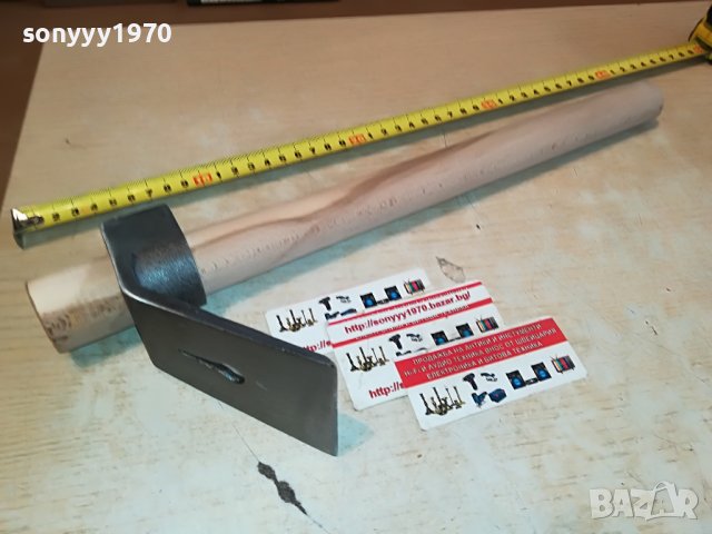 SOMA PROFESSIONAL-ТЕСЛА С ДРЪЖКА 2411221844, снимка 13 - Други инструменти - 38787076