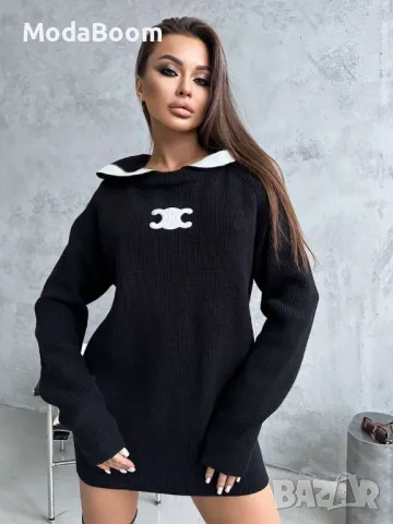 Celine дамски пуловери два цвята , снимка 5 - Блузи с дълъг ръкав и пуловери - 48132680