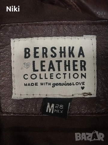 Дамско, кожено яке BERSHKA.