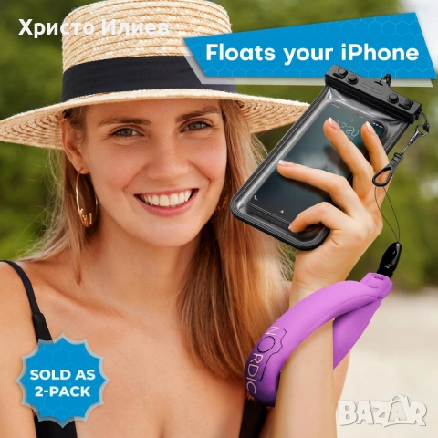 Водоустойчива каишка за телефон и камера плаваща защита от потъване, снимка 8 - Калъфи, кейсове - 52661873