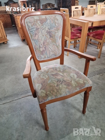 Масивен Стол с Подлакътници-внос от Германия!