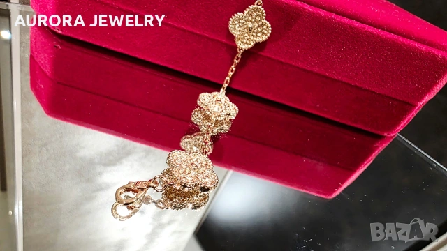 Van Cleef & Arpels VCA 5 Motifs Rose Gold Lava Vintage Alhambra Дамска Гривна, снимка 5 - Гривни - 54105246