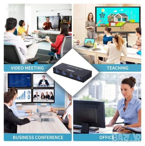 VGA KVM превключвател 4 порта, USB VGA KVM превключвател за 4 компютъра, снимка 2 - Друга електроника - 52873397