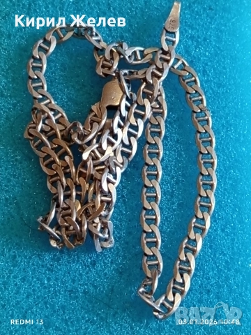 Сребърен ланец плетка тип МАРИНЕР с закопчалка тип Омар майсторска ръчна изработка 36153, снимка 13 - Колиета, медальони, синджири - 52961302