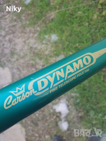 Прът за въдица Dynamo, снимка 2 - Въдици - 52935053