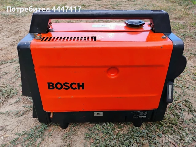 Бензинов агрегат BOSCH , снимка 10 - Други стоки за дома - 51220337