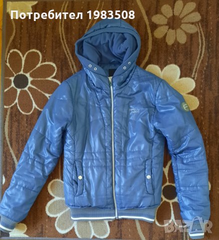 Есенно зимно яке