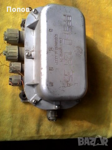 Реле регулатор Урал, снимка 1