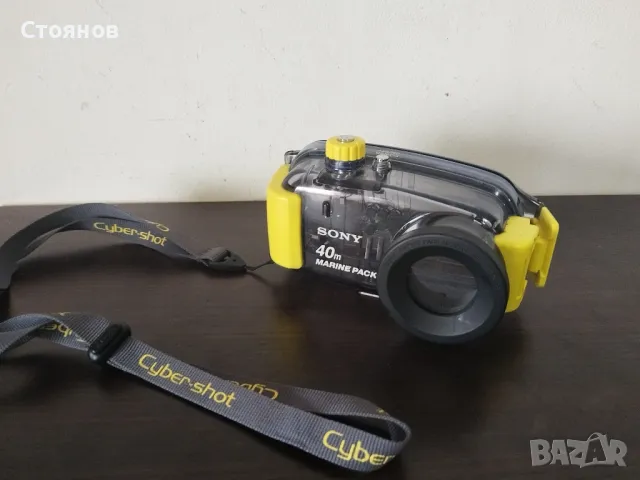 Sony MPKTHA Marine Pack 40m Водоустойчив  специален твърд калъф , снимка 1