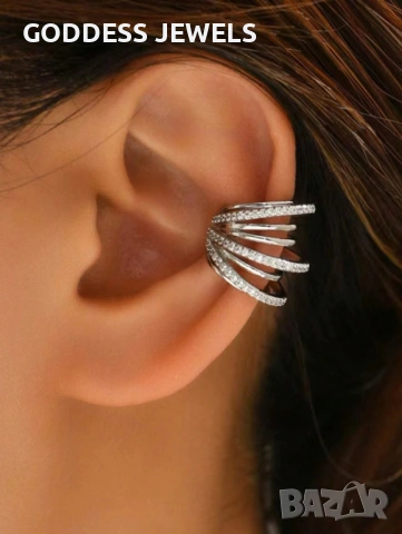 Украшение за ухо / обеца за хрущял / къф