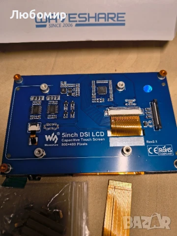 за Raspberry Pi 5-инчов LCD капацитивен сензорен дисплей 800×480 5-инчов LCD DSI интерфейс 

, снимка 6 - Друга електроника - 50711837