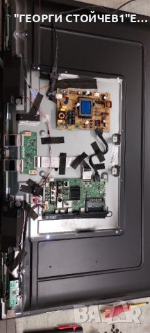 43LA2063DG  17MB171   17IPS62  CCPD-TC425-002   VES430UNDP-N1-N42  17DLB43VER13-B  17DLB43VER13-A, снимка 3 - Части и Платки - 44328084