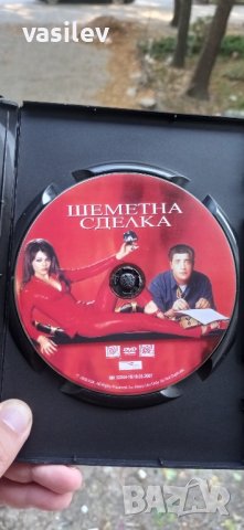 Шеметна сделка DVD , снимка 2 - DVD филми - 42569382