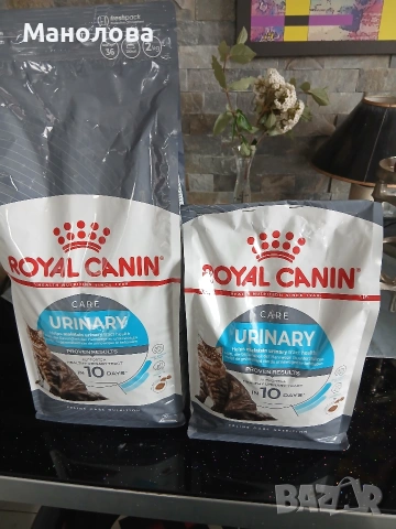 Храна за котки с уринарни проблеми, снимка 2 - За кучета - 54364712