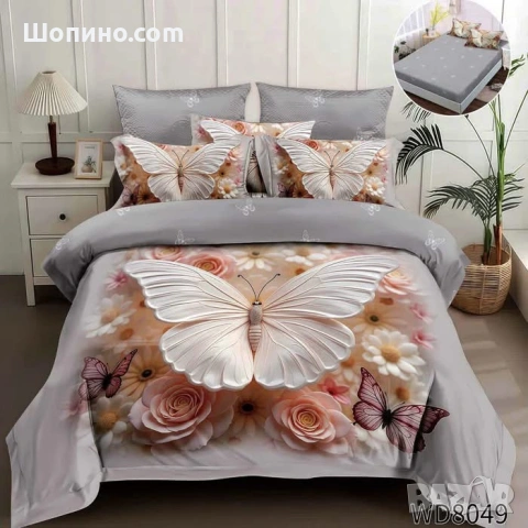 Флорален комплект с ластик, 100% памук  , снимка 12 - Спално бельо - 54111985