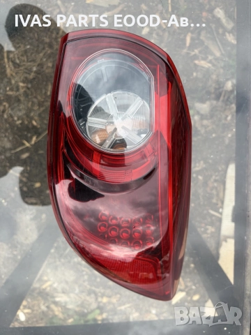 Десен стоп на панела
Mazda 3/2014г/хечбек/Led 