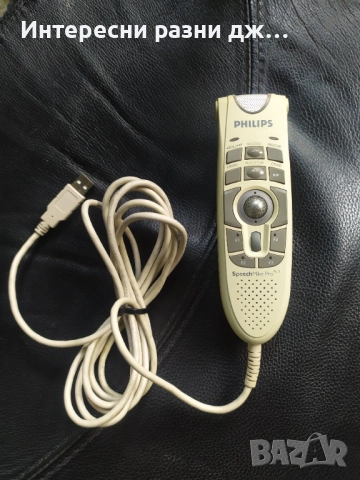 Диктофон за компютър Philips LFH5276/00, снимка 2 - Джойстици и геймпадове - 51912016