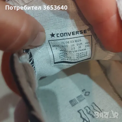 Converse 35, снимка 5 - Детски гуменки - 47404752