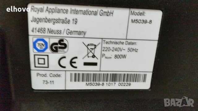 Прахосмукачка Dirt Devil M5039-8, снимка 11 - Прахосмукачки - 29113805