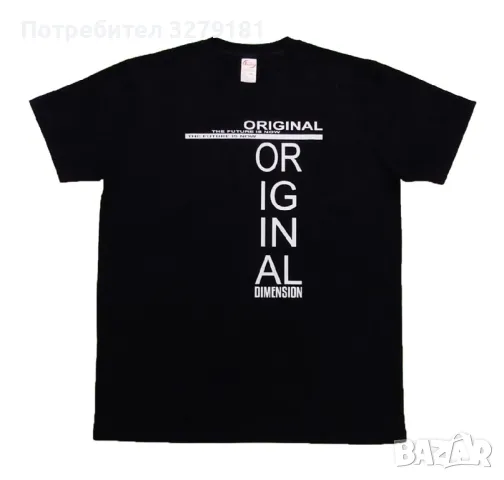 ТЕНИСКИ 100% ПАМУК ПЕНИРАН  maleiskomfort.bg , снимка 8 - Тениски - 50336316