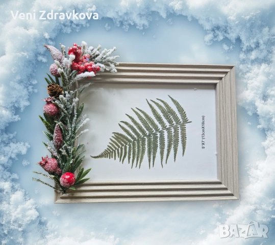 Коледни Рамки за снимки ръчно изработени, снимка 4 - Други - 52749749