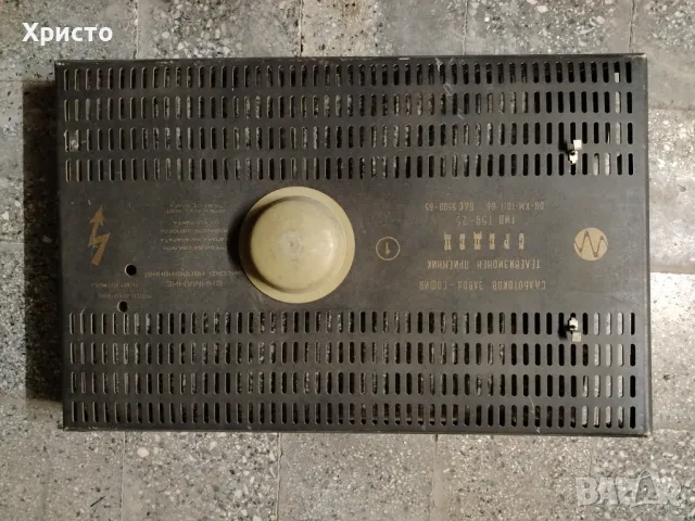 Български лампови телевизори , снимка 3 - Антикварни и старинни предмети - 50153778