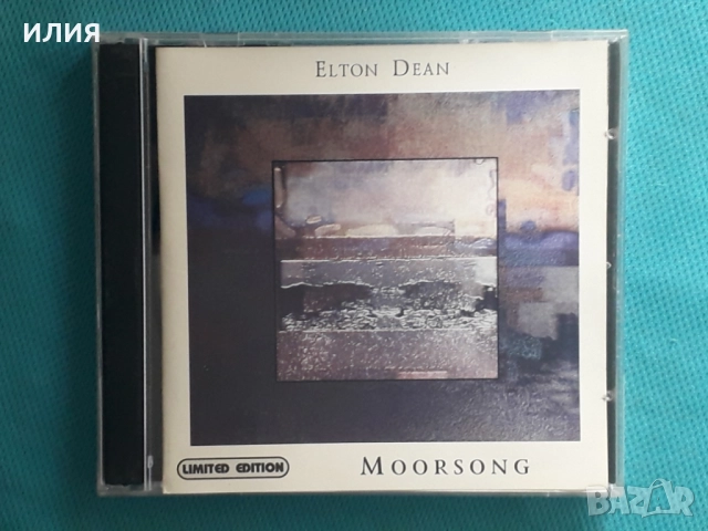 Paolo Fresu,Ilona Knopfler,Brenda Russell,Lavay Smith,Kenny Neal-CD, снимка 13 - CD дискове - 50595590