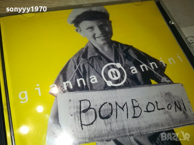 GIANNA ANNINI-ЦД 1910231106, снимка 5 - CD дискове - 42635241