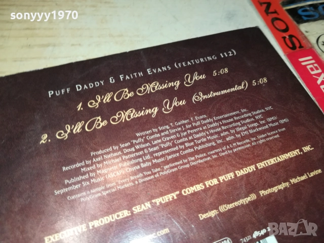 NOTORIOUS B.I.G. CD 0512251653, снимка 15 - CD дискове - 52664240