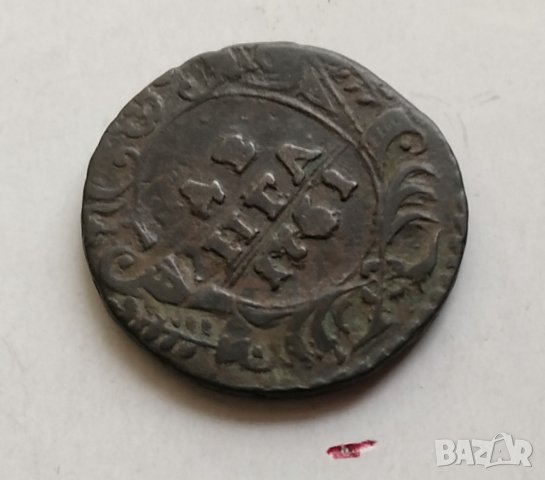  Монета Денга 1751г Русия, снимка 2 - Нумизматика и бонистика - 31304099