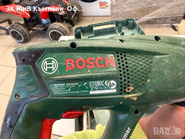 Перфоратор Bosch PBH 2500 RE, снимка 4 - Перфоратори - 53074855