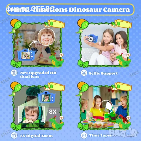 Детски фотоапарат STELS X350, Селфи снимки, Full HD видео, Игри, снимка 6 - Образователни игри - 49810526