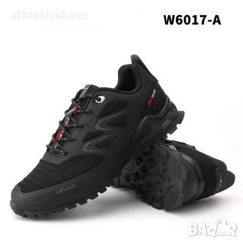 Мъжки маратонки  в черно