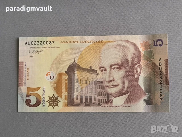Банкнота - Грузия - 5 лари UNC | 2022г.
