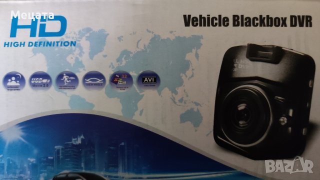 Видеорегистратор , снимка 2 - Камери - 42689001