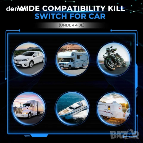 GEARCELL прекъсвач за автомобилен акумулатор, приложение и дистанционно, снимка 5 - Аксесоари и консумативи - 53934243