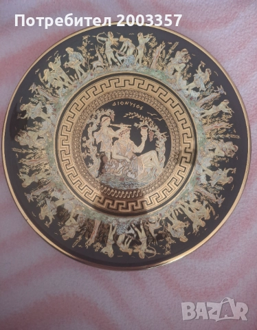 Декоративна чиния с 24к злато, снимка 2 - Декорация за дома - 51776249