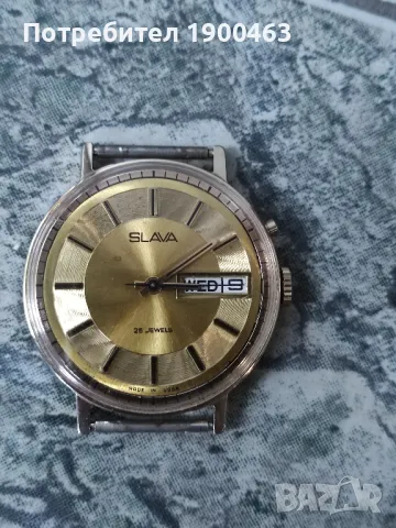 Слава.СССР.1986г.Работещ., снимка 9 - Мъжки - 47522229