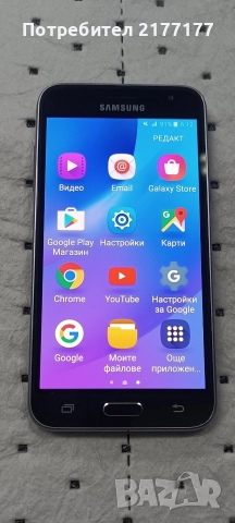 Продавам Samsung J 3(6), снимка 5 - Samsung - 52807450
