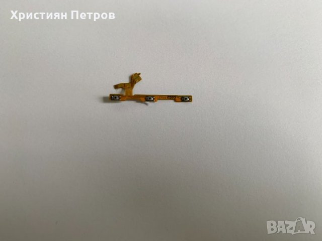 Лентов кабел със странични бутони за Huawei P Smart 2019