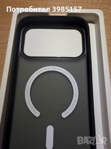 Case Ugreen за IPhone 17pro Max, снимка 6 - Калъфи, кейсове - 53936150