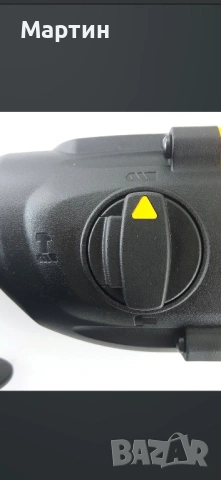 Dewalt DCH133M1 безчетков перфоратор, снимка 3 - Перфоратори - 53958099