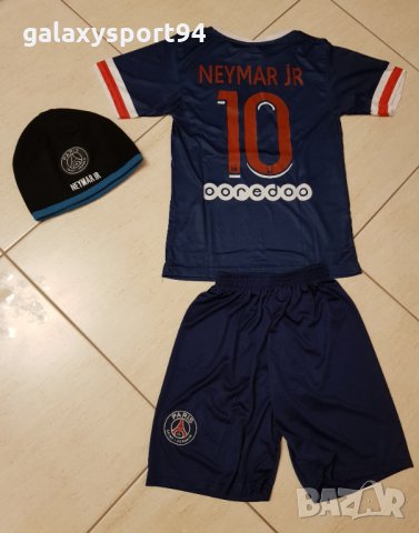 Роналдо Екип + Зимна шапка  Роналдо Ман. Юн. модел 2021г НОВО Детско то 4 до 16г , снимка 5 - Футбол - 34409350